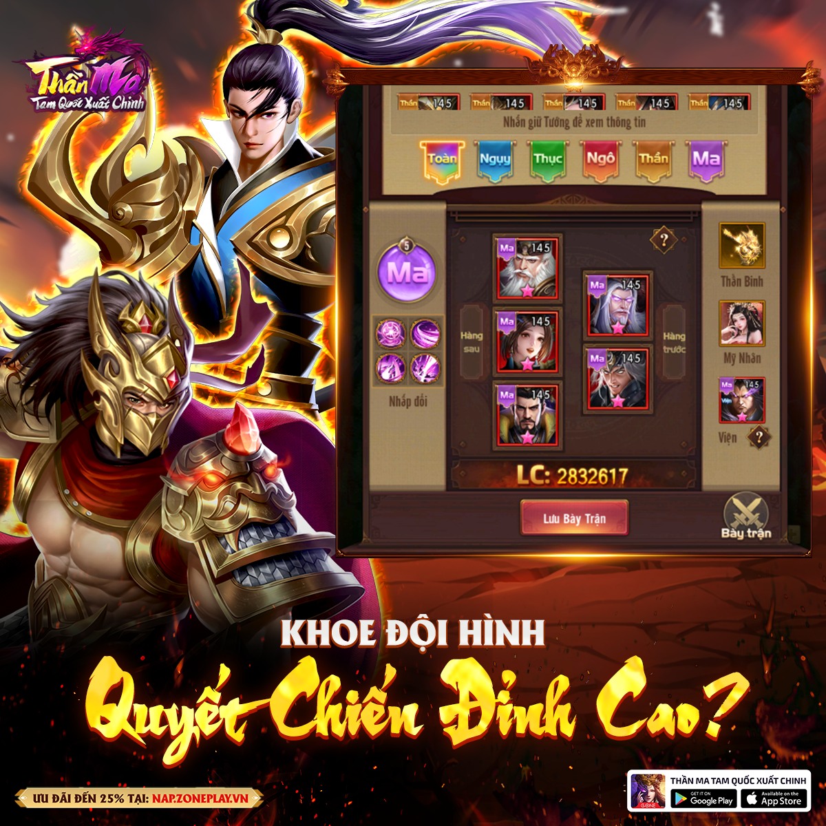 Thần Ma Tam Quốc Xuất Chinh H5