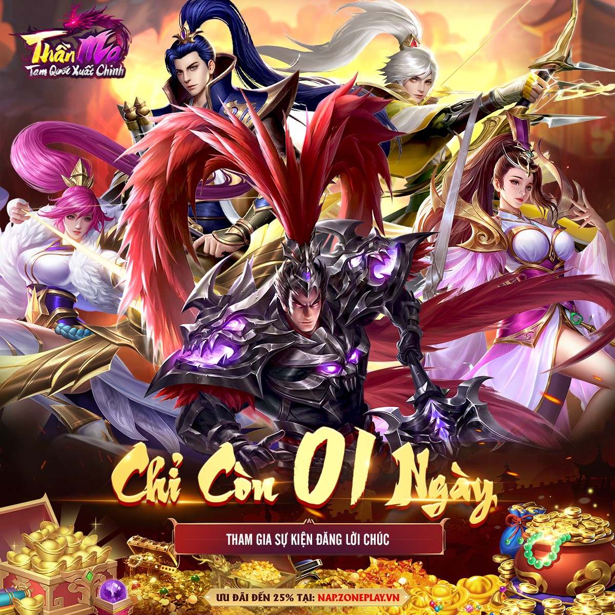 Thần Ma Tam Quốc Xuất Chinh H5